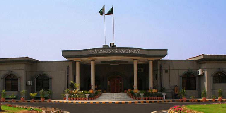 سیاسی قیادت آپس کی لڑائیاں ختم کرکے اصل مسائل حل کرے، اسلام آباد ہائیکورٹ