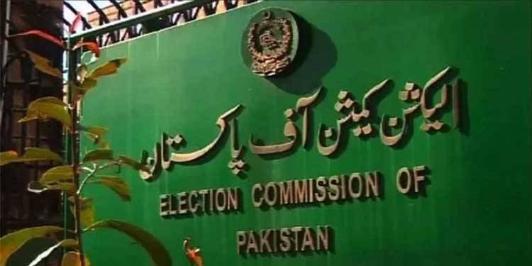 الیکشن کمیشن نے تحریک انصاف کی مخصوص نشستوں کا نوٹی فیکیشن روک لیا