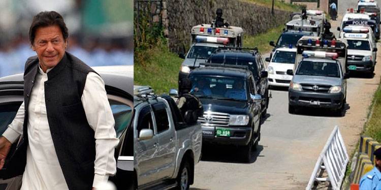 وفاقی حکومت نے سابق وزیراعظم عمران خان سے سکیورٹی واپس لے لی