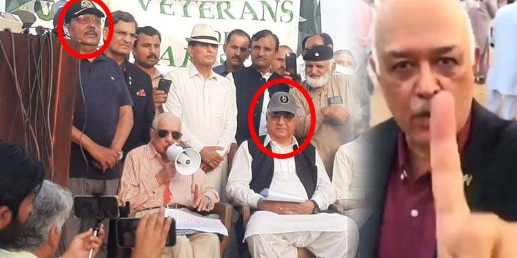 عمران خان کی حمایت میں پریس کانفرنس کرنے والے سابق فوجی افسران کون ہیں