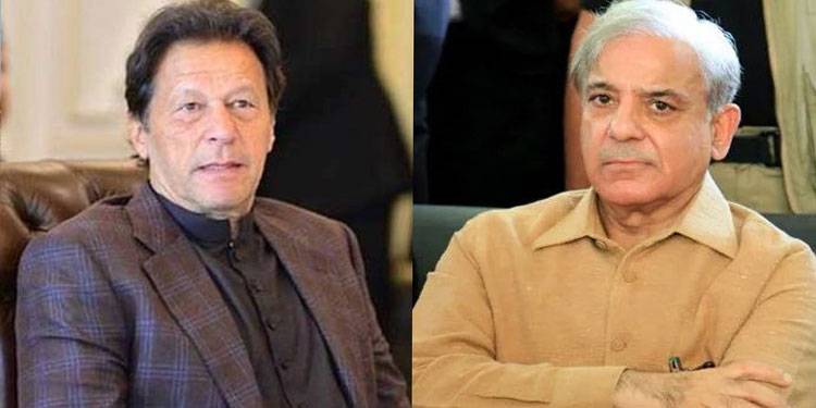 عمران خان کے اثاثوں میں کروڑوں روپے کا اضافہ، الیکشن کمیشن نے تفصیلات جاری کردیں