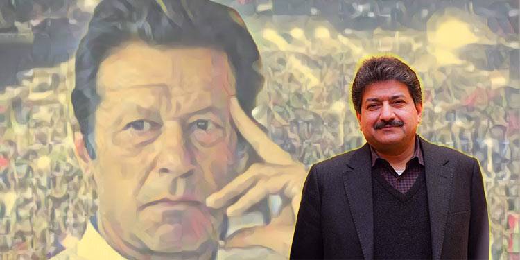 عمران خان اپریل میں آرمی چیف تبدیل، الیکشن میں دھاندلیِ، مخالفین کو نااہل کروانے والے تھے: حامد میر