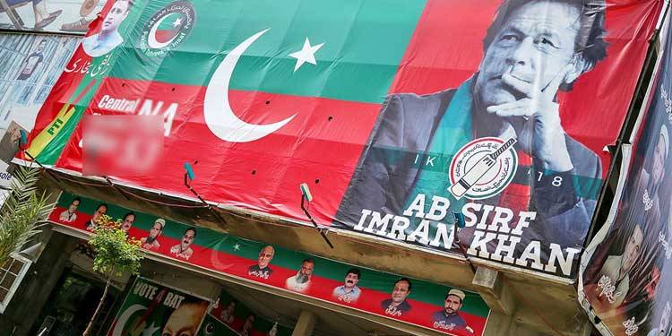 سوات ضمنی انتخابات میں پی ٹی آئی کی جیت، کیا عوامی بیانیہ تاحال عمران خان کے ساتھ ہے؟