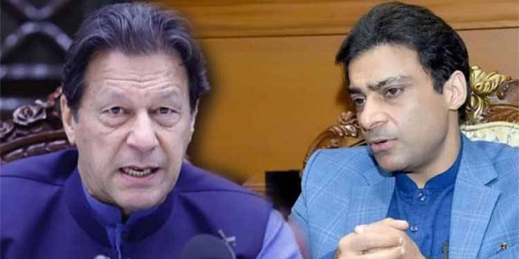 عمران خان نے حمزہ شہباز کو دوبارہ انتخاب تک وزیراعلٰی تسلیم کر لیا