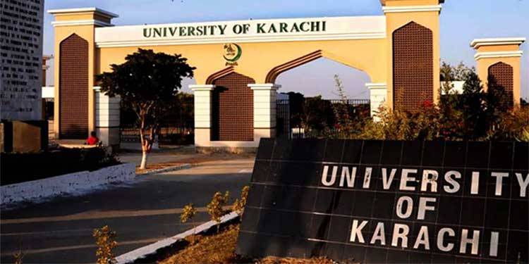 کراچی یونیورسٹی کے سیاسی مسائل