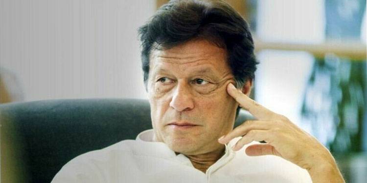 حکومت نے پی ٹی وی حملہ کیس میں عمران خان کی بریت کا فیصلہ چیلنج کردیا