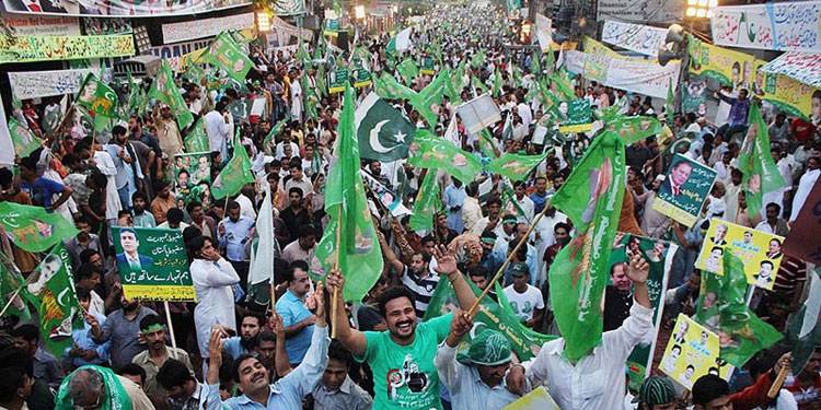 مسلم لیگ(ن) نے پنجاب کے ضمنی انتخاب میں شکست تسلیم کرلی