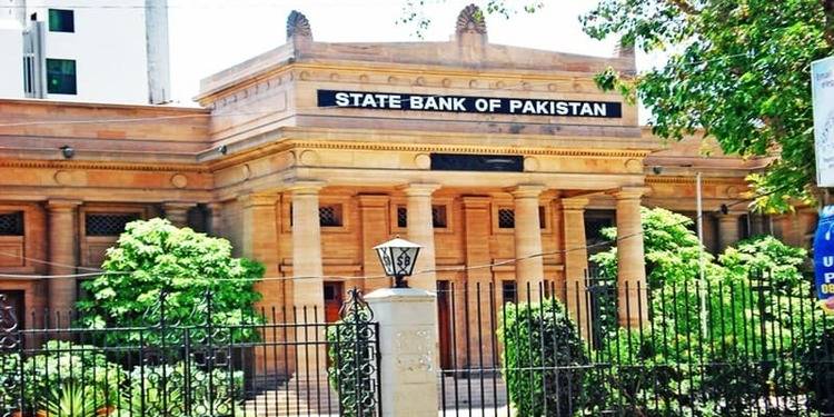 پاکستان ڈیفالٹ نہیں کرے گا اور نہ ہی کبھی دیوالیہ ہوگا، اسٹیٹ بینک آف پاکستان
