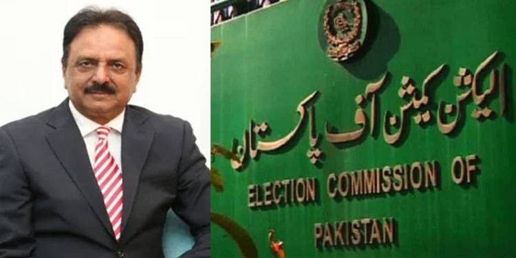 پی پی 7: الیکشن کمیشن نے پی ٹی آئی امیدوار کی دوبارہ گنتی کی درخواست مسترد کر دی