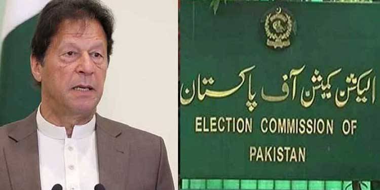پی ڈی ایم نے عمران خان کی نا اہلی کے لیے الیکشن کمیشن میں ریفرنس دائر کر دیا