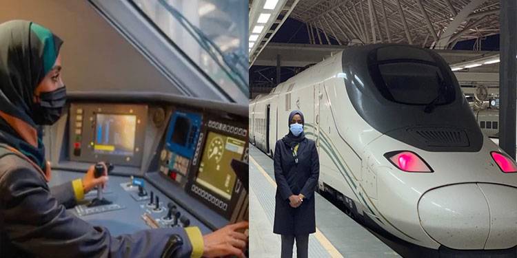 سعودی عرب کی 31 خواتین نے (تیز رفتار) بلٹ ٹرینیں چلانے کی تربیت مکمل کرلی