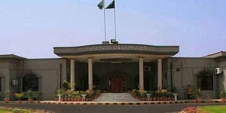 پی ٹی آئی نے ممنوعہ فنڈنگ کیس کا فیصلہ اسلام آباد ہائیکورٹ میں چیلنج کر دیا