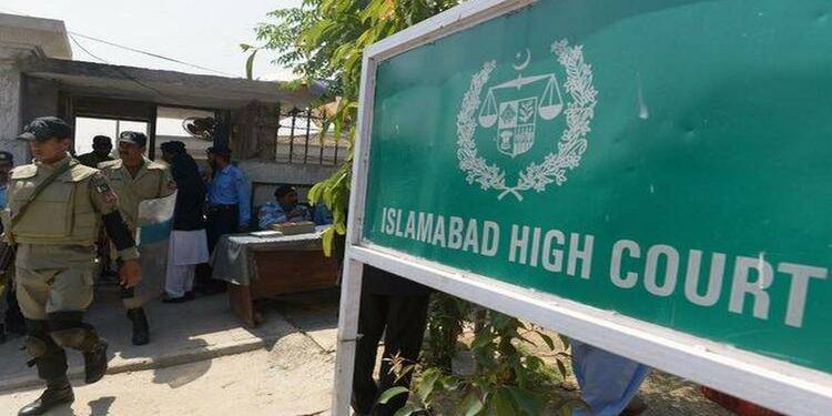 اسلام آباد ہائیکورٹ نے پی ٹی آئی کو جاری کیے گئے ایف آئی اے کے نوٹسز غیر قانونی قرار دے دئیے