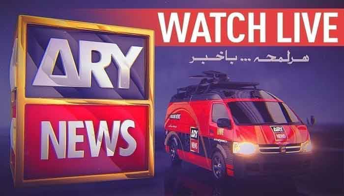 سندھ ہائی کورٹ نے ARY NEWS  کو بحال کرنے کا حکم دیدیا