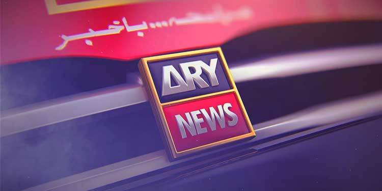 سندھ ہائی کورٹ نے ARY کے این او سی کی منسوخی معطل کر دی