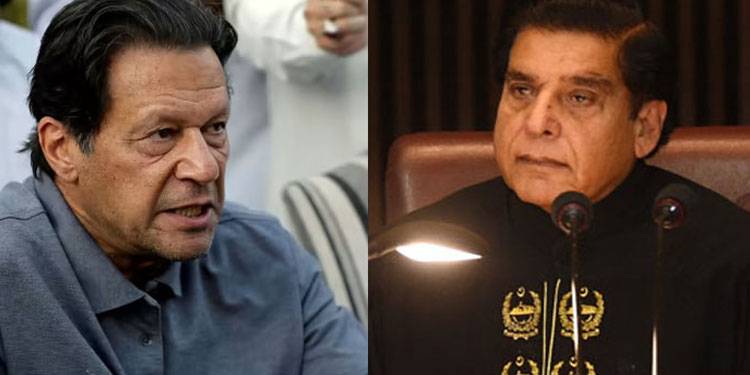 'عمران خان اور اہلیہ توشہ خانہ سے 200 آئٹمز لیکر گئے' الیکشن کمیشن جمعرات سے توشہ خانہ اسپیکر ریفرنس کی سماعت کریگا