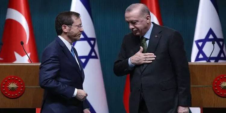 اسرائیل اور ترکی کےدرمیان سفارتی تعلقات مکمل بحال ہوگئے