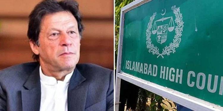 خاتون جج کو دھمکی پر توہین عدالت، عمران خان کو شوکاز نوٹس جاری، اسلام آباد ہائیکورٹ طلب