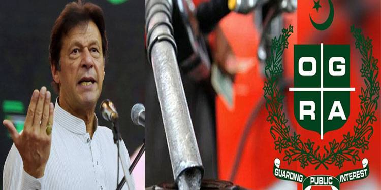 عمران خان کا روس سے تیل درآمد کرنے کا دعویٰ محض سیاسی بیان تھا، چیئرمین اوگرا