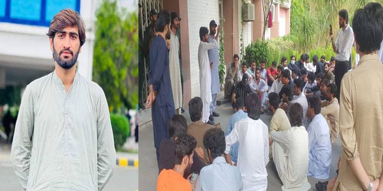 پنجاب یونیورسٹی سے طالب علم اغوا، طلبہ کا اسلامی جمعیت طلبہ پر اغوا کا مقدمہ درج کرنے کا مطالبہ