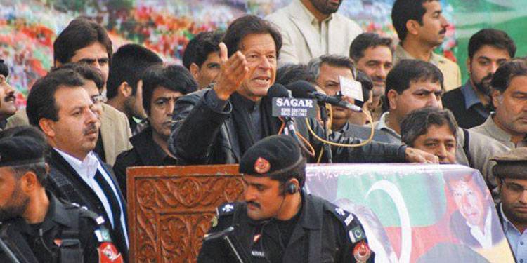 عمران خان کی سکیورٹی پر سالانہ 24کروڑ روپےخرچ اور 266 اہلکار تعینات ہونے کا انکشاف