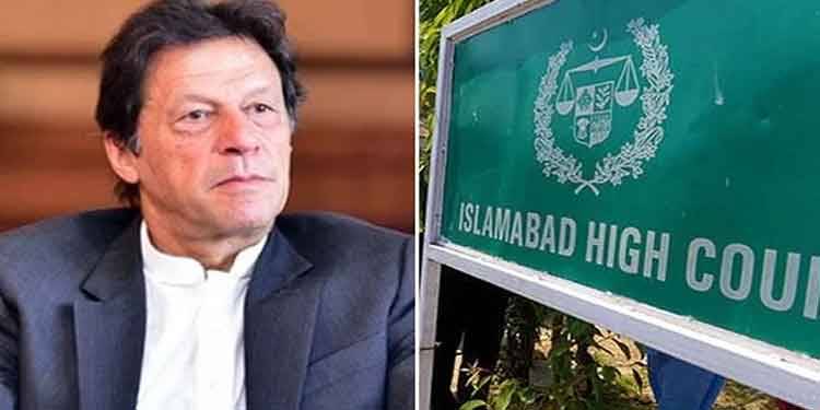 پی ٹی آئی چیئرمین عمران خان کا متنازع بیان، اسلام آباد ہائیکورٹ شدید برہم