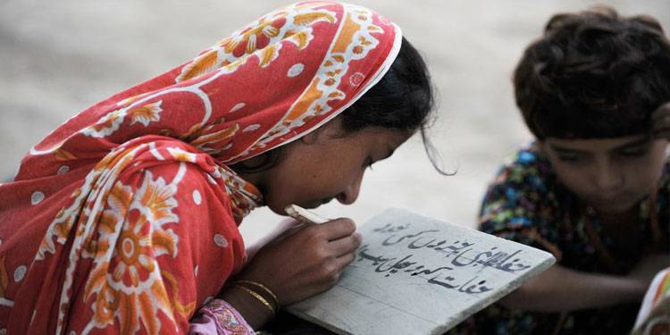 اردو پاکستان کی قومی زبان کیوں ہے؟