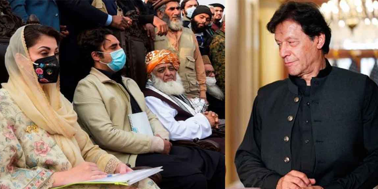 عمران خان کی انتقام اور نفرت کی سیاست نے ملک کو نقصان پہنچایا ہے