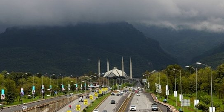 اسلام آباد کی ضلعی انتظامیہ نے ڈومیسائل فیس کی مد میں شہریوں سے لاکھوں روپے بٹورے