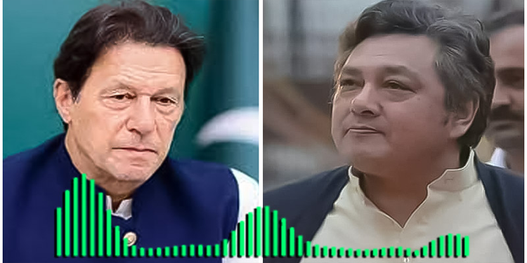 آڈیو شہباز شریف نے لیک کی، مطالبہ کرتا ہوں کہ سائفر کو پبلک کیا جائے: عمران خان