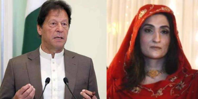 توشہ خانہ کے 5 مہنگے ترین تحائف جو عمران خان اور اہلیہ نے اپنے پاس رکھ لیے