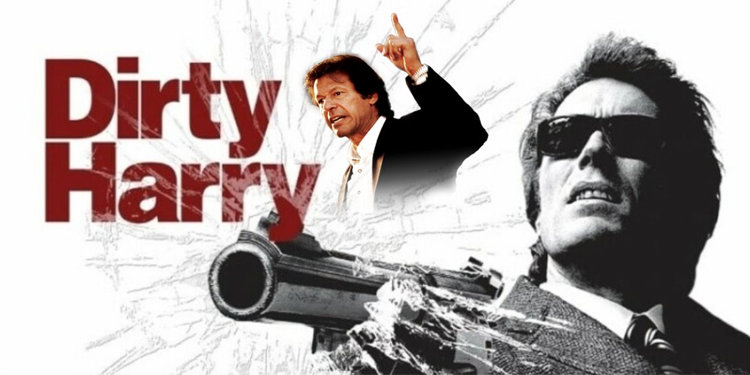 عمران خان کے اعصاب پر 'ڈرٹی ہیری' کیوں سوار ہے؟