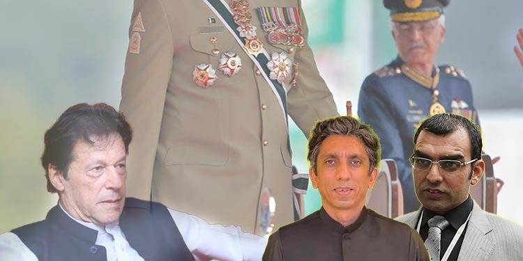 'عمران خان نے نئے آرمی چیف کو متنازع بنانے کے لئے ڈاکیومنٹس تیار کر لیے'