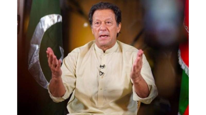 عمران خان آج راولپنڈی پہنچنے کی تاریخ کا اعلان کریں گے