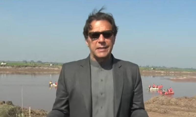 'عمران خان 'رئیل اسٹیٹ مافیا' کےمخالف لیکن دریائے راوی کے گرد زمین پر قبضے کے حمایتی ہیں'