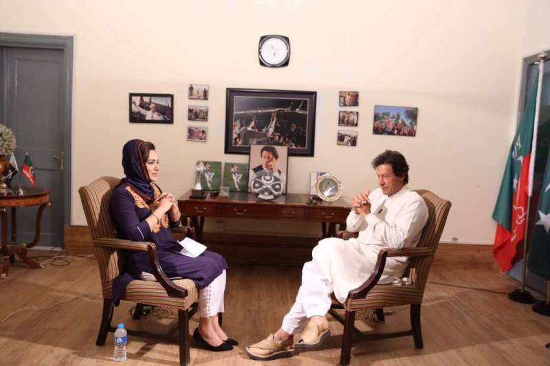 عمران خان الیکشن کی بھیک مانگ رہے ہیں - عاصمہ شیرازی