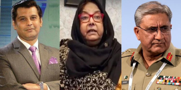 'ارشد شریف قتل کیس کی ایف آئی آر میں جنرل باجوہ اور جنرل ندیم انجم کو نامزد کیا جائے'