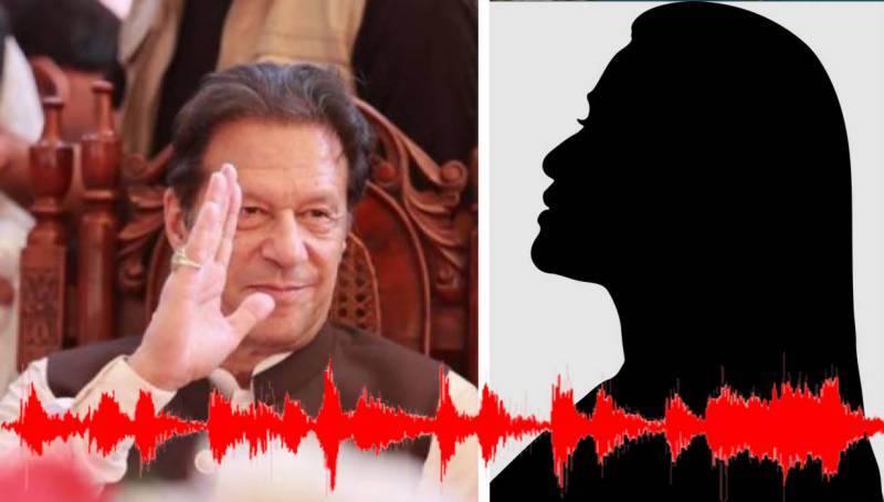 عمران خان کی 'آڈیو لیکس' | غیر ملکی فنڈنگ ​​کیس | پنجاب میں گورنر راج | بنوں سی ٹی ڈی