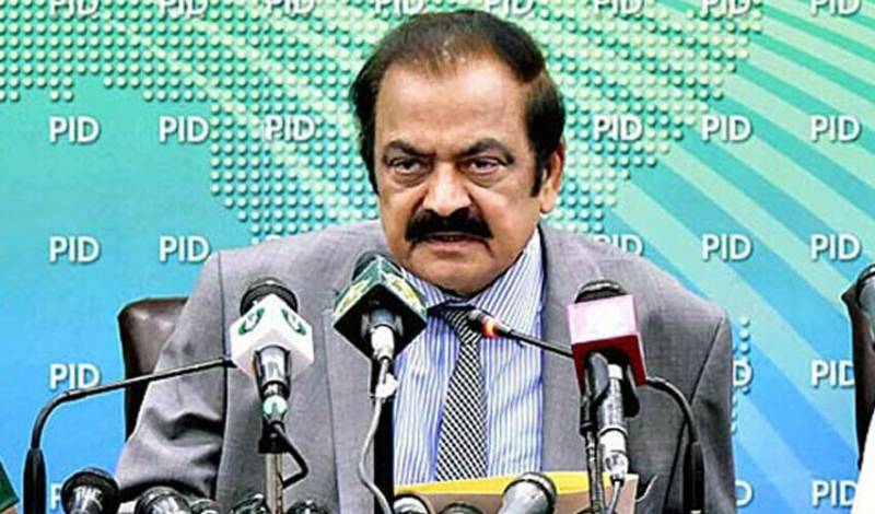 ' عمران خان کی گرفتاری کا امکان ہے'