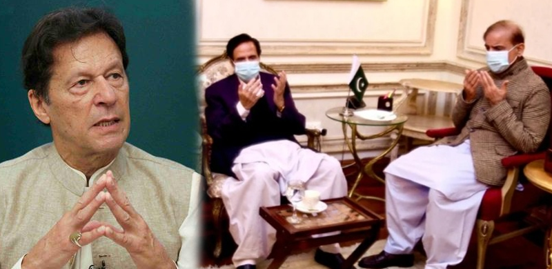 لاہور ہائی کورٹ نے پرویز الہی کی حکومت کو بحال کر دیا | اعتماد کے ووٹ کی گارنٹی | کے پی اسمبلی برقرار | اسلام آباد