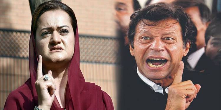 'الیکشن پیشگوئی سے نہیں ہوتے'، مریم اورنگزیب کا عمران خان کو کرارا جواب