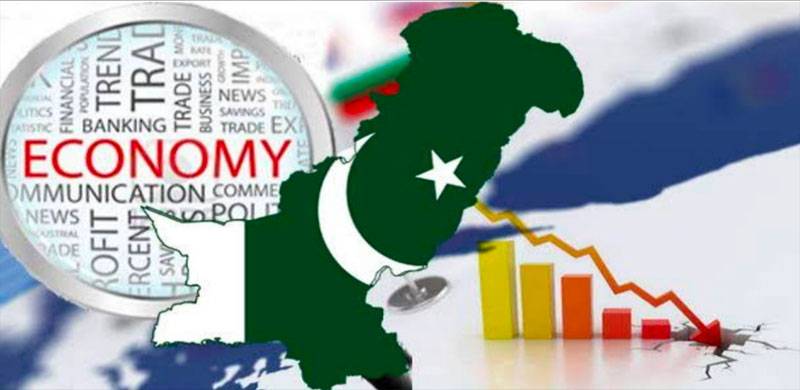 پاکستان کے زرمبادلہ کے ذخائر 4.5 بلین امریکی ڈالر سے نیچے آگئے۔ معیشت مر رہی ہے؟