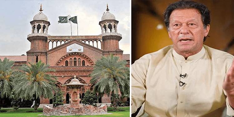 عمران خان کو چیئرمین پی ٹی آئی کے عہدے سے ہٹانے کی درخواست غیر مؤثر قرار