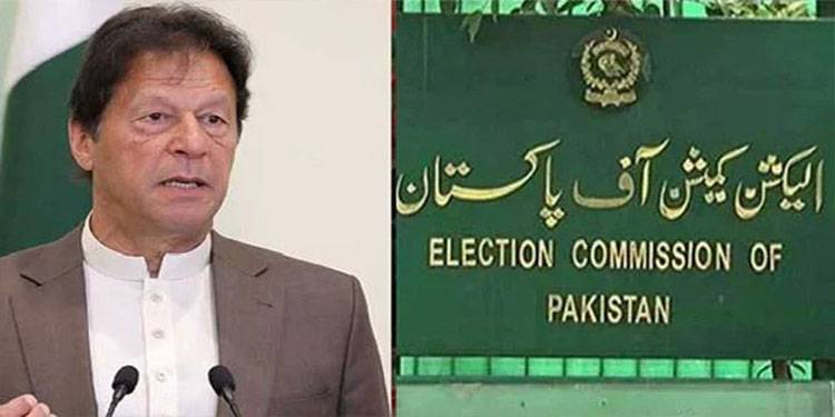 عمران خان کی پارٹی چیئرمین شپ کا معاملہ، الیکشن کمیشن نے سماعت 25 جنوری تک ملتوی کر دی