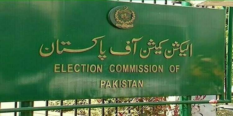 'بلدیاتی انتخابات 15 جنوری کو ہی ہوں گے'، الیکشن کمیشن نے سندھ حکومت کا فیصلہ مسترد کر دیا