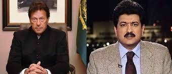 عمران خان سپیکر کے ایکشن پر حیران مزید سرپرائزز جلد - حامد میر