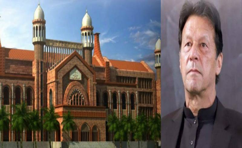 عمران خان کی حفاظتی ضمانت مسترد | پرویز الہی کی آڈیو لیک | معیشت | انتخابات