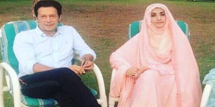 عمران خان اور بشری بی بی کی گرفتاری کی تیاری: ذرائع