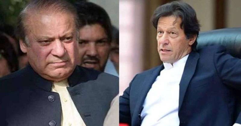 نواز شریف بمقابلہ عمران خان - کس نے کس کو دھوکہ دیا؟ | سلیم صافی سے
