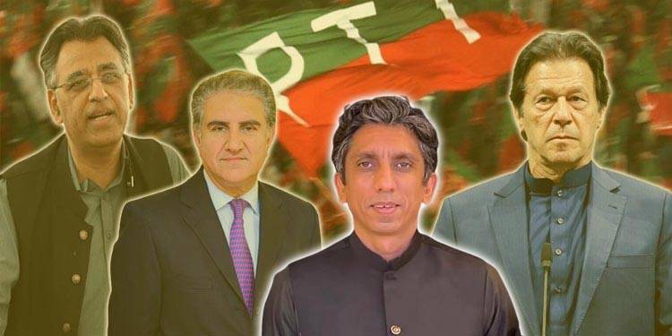 اسٹیبلشمنٹ سے تعلقات: عمران خان کو دو سینیئر پارٹی لیڈران پر شک